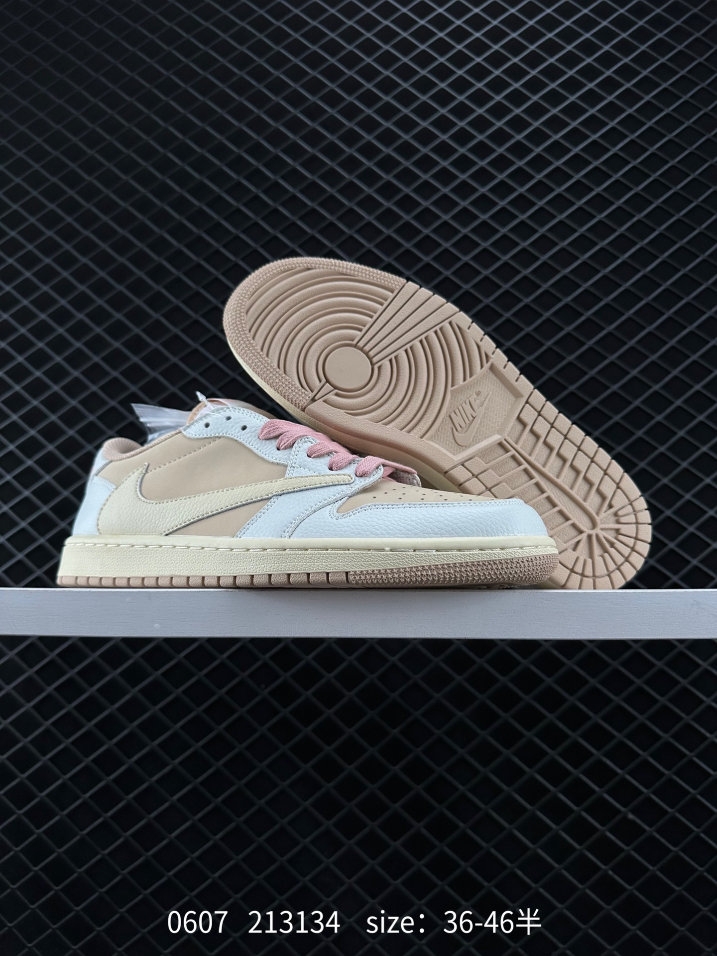 Travis Scott x Air Jordan 1 Low